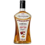 Arsenijević Mlađina rakija Jabuka Specijal 40% vol, 700ml Cene