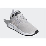 Adidas Xplr C Siva | shoptok.hr