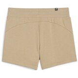Puma Ess Bež | shoptok.hr