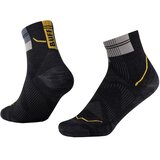 Čarape Buff Coolnet Quarter 137788901 Cijene