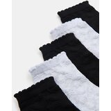Sinsay Čarape od strukturirane pletenine 5 pack | shoptok.hr