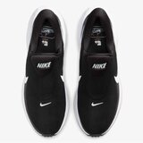 Nike revolution 8 easyon | Eponuda.com