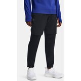 Under Armour Trainers QUALIFIER ELITE COLD PANT-BLK - Men | shoptok.hr