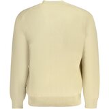 Boss HUGO MEN&#39;S SWEATER BEIGE | shoptok.hr