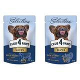 Normandise Club4Paws Selection sos za pse Dog Mini - Komadići govedine i povrće 85g | Eponuda.com