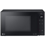 LG mikrovalna pećnica lg MH6336GIB Cijene
