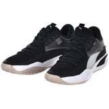 Puma Court Rider sarena | shoptok.hr