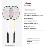 Li-Ning set reketa za badminton, 2 komada, šarena Cene