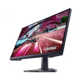 Dell Monitor 27" G2724D, QHD, IPS, 1ms, 165Hz, DP, HDMI, pivot, crni | shoptok.hr