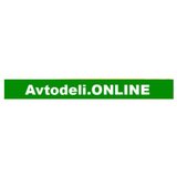 VW Emblem TIGUAN 08.20- levo | Shoptok.si