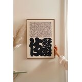 Wallity Uokvirena slika Lmnmdlkahve26, 33x48 cm | Eponuda.ba
