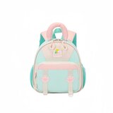 Premium Stil Dečiji ranac Ruipai – “Paw ” dizajn sa šapicama Cene