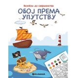  Vežbom do savršenstva: oboj prema uputstvu Cene