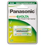 Panasonic baterije HHR-3MVE/2BC punjive | Eponuda.ba