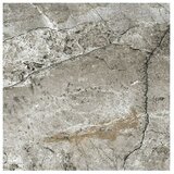 Cersanit Stenska ploščica (59,8 x 59,8 cm) | Shoptok.si