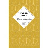 Kontrast izdavaštvo Vasko Popa - Uspravna zemlja Cene