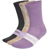 Adidas Športne nogavice Chaussettes terrex multi crew confort Večbarvna Cene