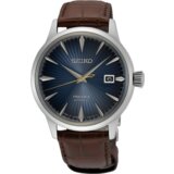  Muški sat Seiko Presage SRPK15J1 | Eponuda.ba