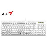 Genius SlimStar Q200 tastatura 31310020414 | Eponuda.ba