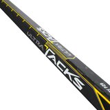 CCM Hokejska kompozitna palica U+CS Senior, 100 flex, Model: 8, Smer: Desna, (20782416) | Shoptok.si