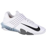 Nike Savaleos muške tenisice CV5708-100 Cijene
