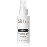 Paul Mitchell Firm Hold Freeze and Shine Hairspray lak za lase za grobe lase 75 ml Cene