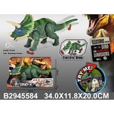  Dino sa zvukom ( 558408K ) | ePonuda.com
