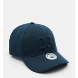 Sinsay Šilterica s vezom | shoptok.hr