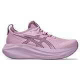 Asics ženske patike Gel-nimbus 27 | ePonuda.com