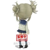 Banpresto My Hero Academy Himiko Toga Q posket figure 14cm | shoptok.hr