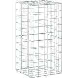  Gabion s žicom debljine 5 mm i mrežom 10x10 cm 50x50x100 cm | shoptok.hr