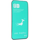  PMMA zastita zakrivljena 360 film za Huawei P40 Pro crni Cene