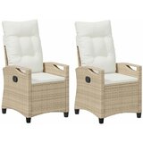 Vrtna stolica 2 pcs Bež i krema 56 x 60 x 112 cm | shoptok.hr