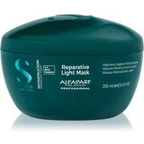ALFAPARF MILANO Semi Di Lino Reconstruction Reparative Light Mask maska za kosu tanka kosa oštećenu kosu 200 ml za žene | shoptok.hr