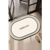  Farbelle - Ecru Ecru Bathmat | ePonuda.com