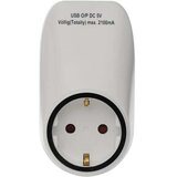 Emos vtikač 2x USB EURO schuko P0072 | Shoptok.si