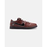 Nike Modne superge SB Dunk Low Limosine Skateboards Bela | Shoptok.si