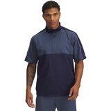 Under Armour Men's T-shirt Drive Wind SS | shoptok.hr