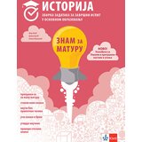 Maja Ivić
 - Znam za maturu - istorija, 2. izdanje | ePonuda.com