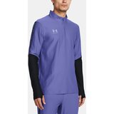 Under Armour Sweatshirt UA M's Ch. Pro 1/4 zip-PPL - Men | ePonuda.com