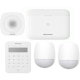 Hikvision alarm komplet 2 | ePonuda.com