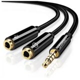 Ugreen Aux kabl M/2F 3.5mm 0.2m AV141 30620 | Eponuda.com