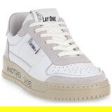 Priv Lab Modne superge 1 PRINT Bela Cene