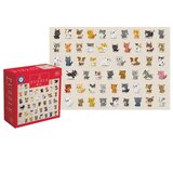 Puzzle 250 KOM KIDS 8 CATS INTERDRUK | Eponuda.ba