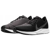 Nike Zoom Rival Fly 2 Crna | shoptok.hr