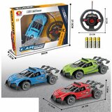  AUTO SA VOLANOM R/C 20100 | ePonuda.com