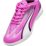 Puma Nogomet Ultra Play It pisana | Shoptok.si