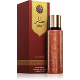 Hamidi Gulnar parfumska voda uniseks 30 ml | Shoptok.si