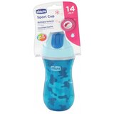 Čaša SPORT sa slamkom 14M+, Plava | Eponuda.ba