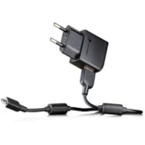 HIŠNI POLNILEC 220V EP800 + USB EC700 microUSB s podatkovnim kablom GreenHeart